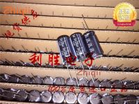 5pcs/10pcs Original new 2200UF 35V Japan Rubycon capacitor 35V2200UF 16*31.5 YXF high frequency low resistance