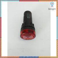 ไพล็อตแลมป์แบบมีเสียงสีแดง (PILOT LAMP) รุ่น KY22SM R (12V,24V,220V) ยอดขายดีอันดับหนึ่ง