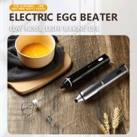 【CW】 Powerful Electric Frother With 2pcs Whisk Foam Maker Drink Mixer Handheld Coffe dg4