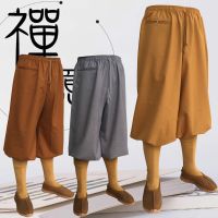 Traditional Chinese Bottoms Buddhist Zen Lay Trousers Buddha Shaolin Monk Kung Fu Pants Martial Arts Bloomers