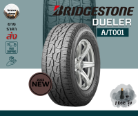 ส่งฟรี BRIDGESTONE รุ่น All Terrain DUELER A/T001 ยางใหม่ล่าสุดปี 2022!!!  245/70 R16 ยางขอบ 16 ราคาต่อ 1 เส้น แถมฟรีจุ๊บลมยาง