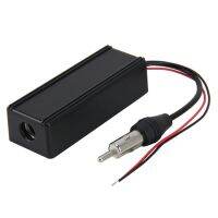 iFixedShop อะแดปเตอร์แปลง DC 12V 16MHz สำหรับรถยนต์ MP3รถยนต์ออโต้ตัวแปลงความต้านทานอุปกรณ์เครื่องเสียงรถยนต์ T-3X