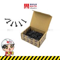 สกรูดำ สกรูยิงฝ้า สกรูดำชุบแข็ง สกรูไดวอล Drywall Screws สกรูเกลียวปล่อยดำ ยิงฝ้า ยิงไม้ ( ขนาด 6x1 นิ้ว ) แข็งแรง ทนทาน