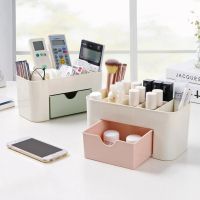 【YD】 Makeup Organizer Cosmetics Desk Office Storage Skincare Sundries Jewelry