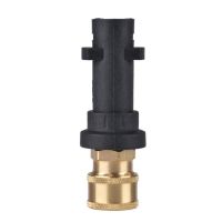 【LZ】❍◑✈  Conector WaterGun de lavagem de alta pressão 5 bicos pulverizador resistente limpeza acessórios da máquina de lavar