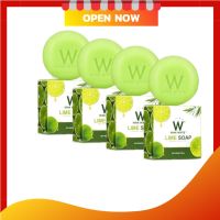 สบู่มะนาว สูตรใหม่ Lime soap W ( 4 ก้อน)