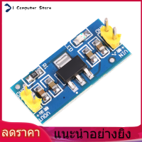 โมดูลจ่ายไฟ 6V‑12V ถึง 5V 800mA DC‑DC สำหรับบอร์ด DIY