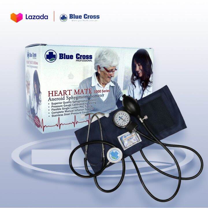 Blue Cross Heart Mate 1000 Series Aneroid Sphygmomanometer (Blood Pressure) Lazada PH