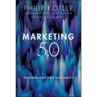 MARKETING 5.0: TECHNOLOGY FOR HUMANITY (HC) Free shipping ส่งฟรี หนังสือส่งฟรี เก็บเงินปลายทาง