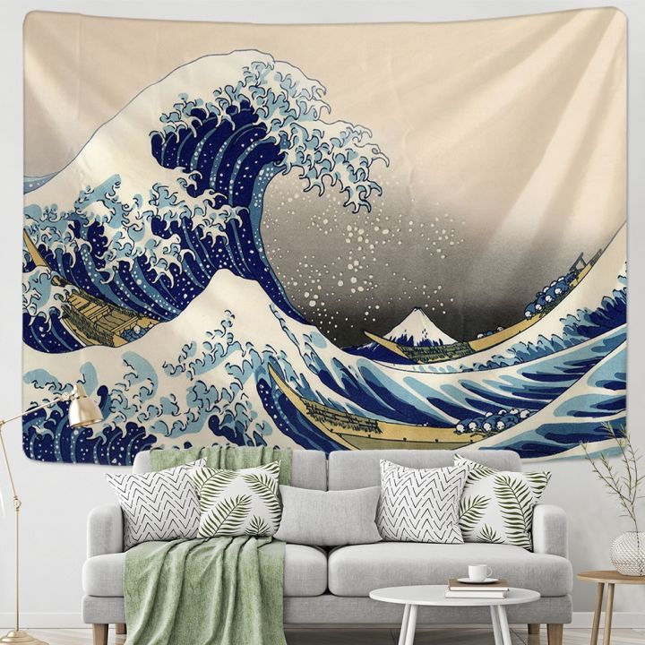 Tapestry lazada online