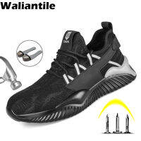 Waliantile Breathable Safety Work Shoes Boots For Men Anti-smashing Working Boots Shoes Indestructible Industrial Sneakers Male