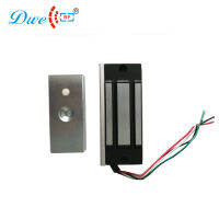 70kg 120LBS 12V access control electric magnet door lock