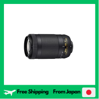 Nikon AF-P DX NIKKOR 70-300Mm F/4.5-6.3G ED VR Zoom Telefoto เลนส์สำหรับ Nikon รูปแบบ DX