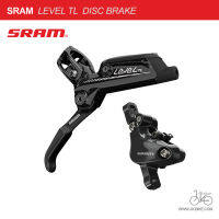 ชุดดิสก์เบรก SRAM LEVEL TL DISC BRAKE (ไม่รวมใบดิสก์)