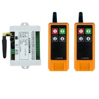 ▧✳❈ 2000m DC12V 24V 36V 4CH Wireless Remote Control LED Light Switch Relay Output Radio RF Transmitter And 433 MHz Receiver