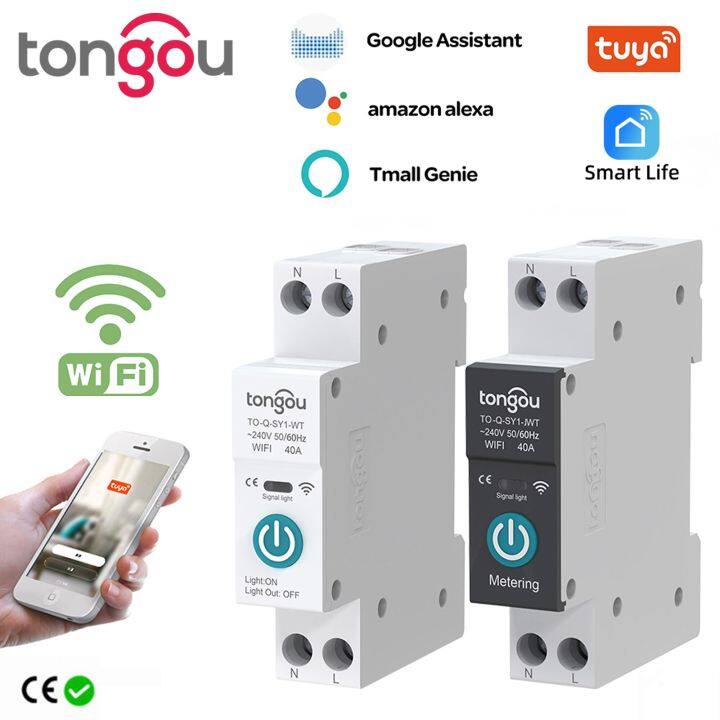 TUYA WIFI Smart Circuit Breaker Energy Meter 1P 63A DIN Rail For Smart ...