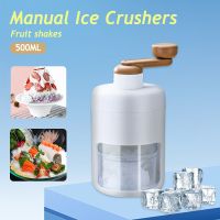 Manual Ice Crushers Hand Shaved Ice Machine Home Ice Crusher Fruit Shake Smoothie Machine Shave Ice  Shaved Ice Machine Knitting  Crochet