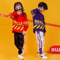 [COD] Childrens street dance childrens boys hip-hop performance girls hiphop handsome fashion