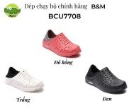 Dép chạy bộ chính hãng, Chính hãng B&M, nhập khẩu Đài Loan, Mã BCU7708