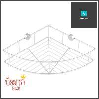 ชั้นเข้ามุมสเตนเลส1ชั้นใหญ่KECH LEAFCORNER RACK KECH LEAF L 1-TIER **จัดส่งด่วนทั่วประเทศ**