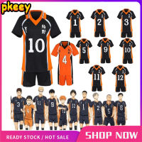 Haikyuu เสื้อยืดกางเกงขาสั้น Hinata Shoyo คอสเพลย์เครื่องแต่งกาย Karasuno กีฬา High School Uniform Jersey ฮาโลวีน Christmas Party