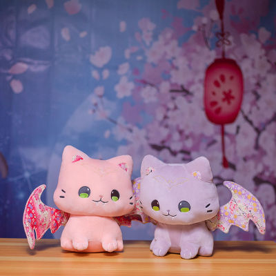 Toy Bat Halloween Cat Cartoon Cute Pink Cherry Blossoms Turn Plush Toys Into