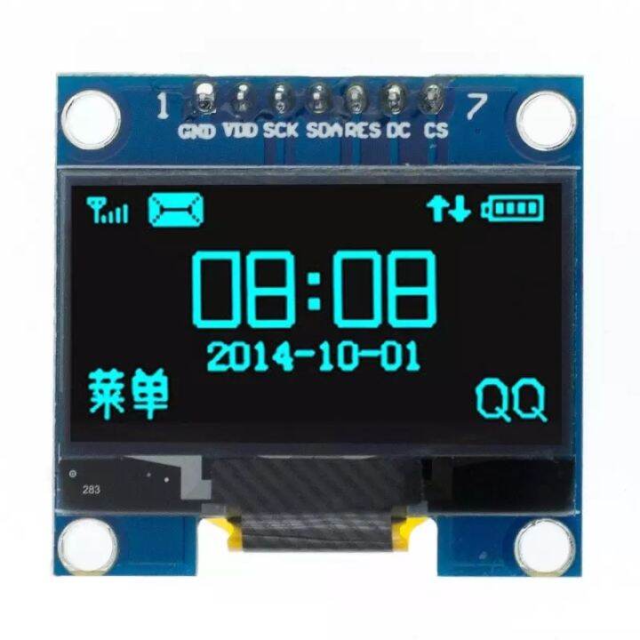 โมดูลจอแสดงผล-oled-1-3-นิ้ว-128x64spi-iic-i2c-1-3-นิ้ว-ole-สีขาว-สีฟ้า