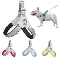 Reflective Pet Dog Harness For Small Medium Dogs Cat No Pull Vest Harnesses Puppy Chest Strap Pug Chihuahua Bulldog Supplies Cable Management