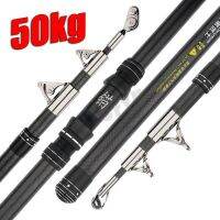 Xu61aa สูงกว่า2.1-4.5ม. Joran Pancing Carbon 50กก. ขึ้นไปบนไม้ตกปลาขว้างที่วัดระดับน้ำทะเลเรือ Peralatan Pancing คุณภาพสูง