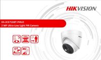 กล้องวงจรปิด HIKVISION IOT Cam รุ่น DS-2CE71D8T-PIRLO (2.8mm)