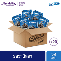 [ขายยกลัง] Oreo โอรีโอ วานิลลา เวเฟอร์โรล 54 กรัม แพค 20