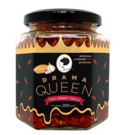 Happy Sale?Crispy Chilli Mild Flavour Drama Queen 200g