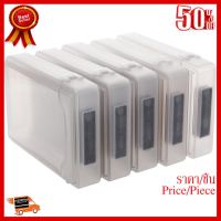 ✨✨#BEST SELLER 5 Pcs 3.5 IDE SATA HDD Hard Drive Disk Plastic Storage Box Case Enclosure Cover ##ที่ชาร์จ หูฟัง เคส Airpodss ลำโพง Wireless Bluetooth คอมพิวเตอร์ โทรศัพท์ USB ปลั๊ก เมาท์ HDMI สายคอมพิวเตอร์