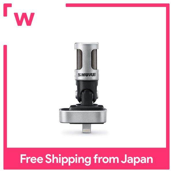 SHURE MOTIV MV88 Lightning Digital Stereo Condenser Microphone Lightning Stereo Condenser