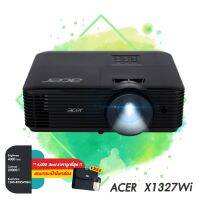 โปรเจคเตอร์ Acer x1327Wi__(WXGA / 4000 ANSI Lumens) รับประกันเครื่อง 3 ปีเต็ม