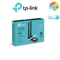 AC1200 Wi-Fi Bluetooth 4.2 PCIe Adapter