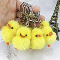 Cute Mini Chick Model Yellow Fur Ball Pendant Keyring Key Chain Z5I4