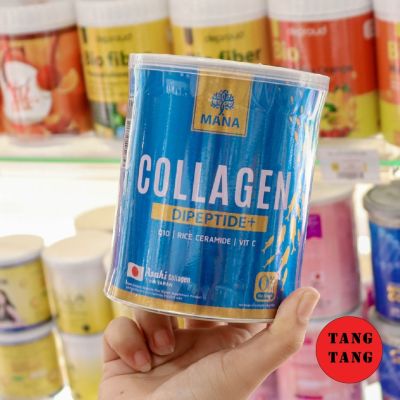 Mana collagen premium จบทุกปัญหาผิว สิว ฝ้า กระ ข้อต่อ กระดูก
