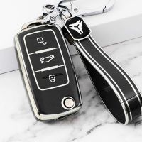 ▥☊ TPU Car Flip Key Cover Case for Volkswagen for VW Bora Polo Tiguan Jetta Passat B5 B6 B7 Golf Beetle for Skoda Octavia Protector