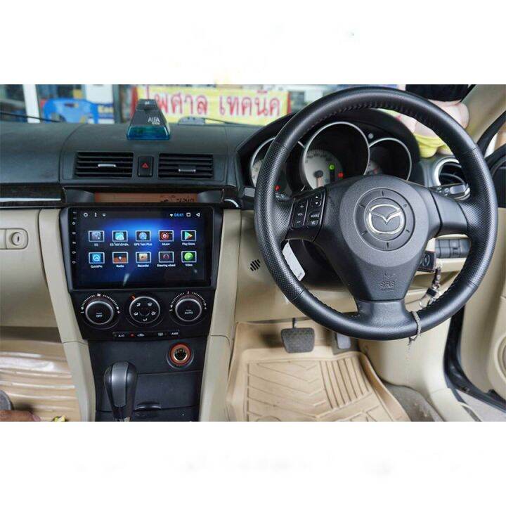 จอแอนดรอยติดรถยนต์-ตรงรุ่น-mazda3-bk-2005-2010-ram-2gb-rom-32gb-จอ-ips-ขนาด-9-new-android-version-รับประกัน-1-ปี