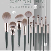 Wei Ya ขอแนะนำชุดแปรงแต่งหน้า Green Yun 14 ชุดแปรงปัดแป้งฝุ่นครบชุด แปรงอายแชโดว์ Cangzhou super soft brush