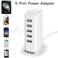 【Booming】 Gadget Lab Bd 5 USB Multi-Port Us/eu/au/uk Plug Charger Desktop HUB Charging Station Adapter สำหรับ Iphone/samsung Portable #20