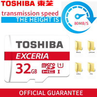 Toshiba 32GB Memory Card Micro SD SDHC 32GB 98Mb/s Class 10