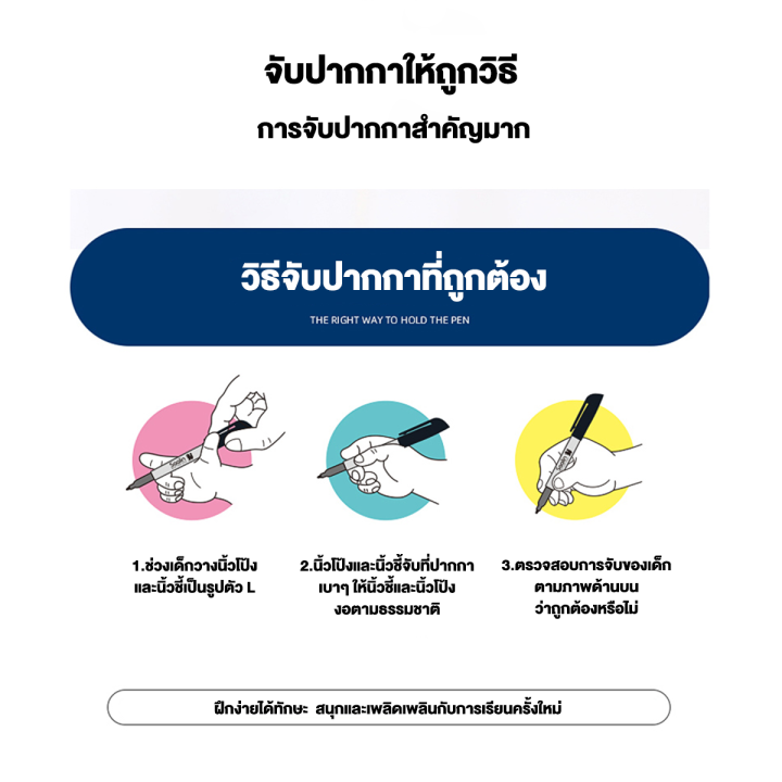 หนังสือฝึกลากเส้น-สมุดฝึกลากเส้นต่อจุด-ระบายสี-ฝึกเขียน-ของเล่น-เสริมพัฒนาการ-การฝึกความคิดเชิงตรรกะ