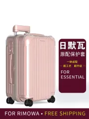 Applicable to Rimowa Transparent Luggage Cover Essential Trunk