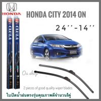 ใบปัดน้ำฝน CLULA เเพ็คคู่ HONDA CITY New 2014+ ขนาด 24-14 อุปกรณ์ยางรีดน้ำฝน***งานดีติดตั้งง่าย**** จัดส่งเร้ว