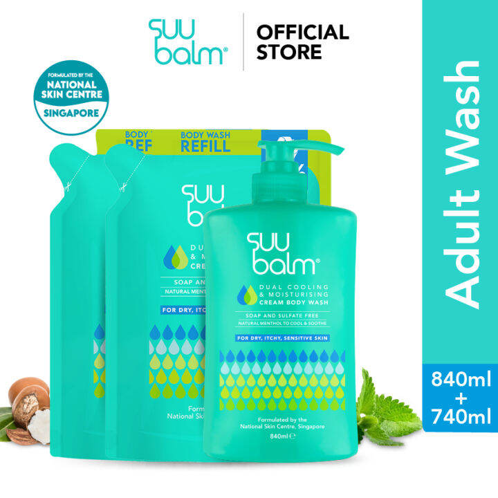 Suu Balm Cream Body Wash 840ml + 740ml (x2) Lazada