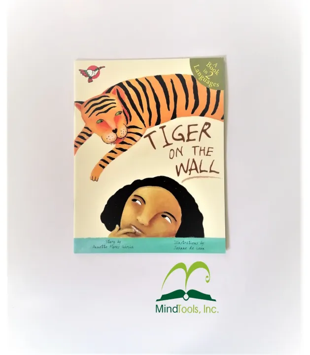 TIGER on the WALL Lazada PH