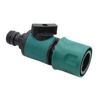 ✁▪ Plastic Valve with Quick Connector Agriculture Garden Watering Prolong Hose Irrigation Pipe Fittings Hose Adapter Switch 1 Pc