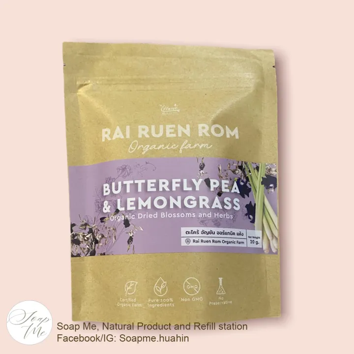 Organic Butterfly pea and lemongrass tea , organic dried blossoms and